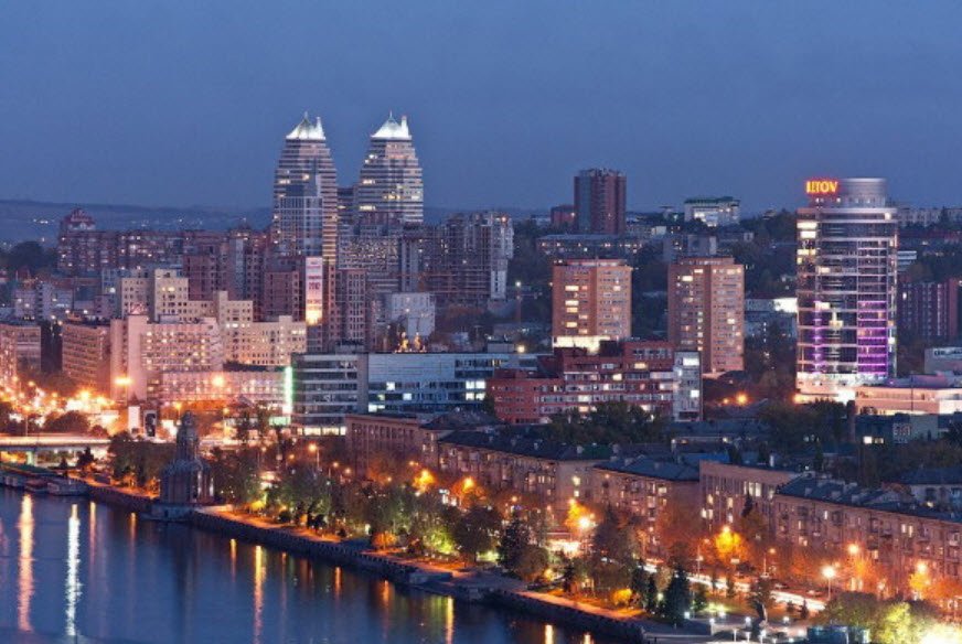 Dnipro, Dnipro, Dnipropetrovsk Oblast, Ukraine